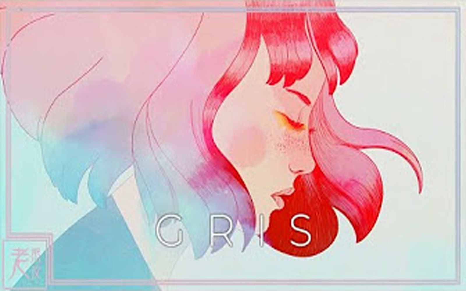 [图]【GRIS】全剧情攻略 (含全记忆位置、隐藏结局) │PC原生录制