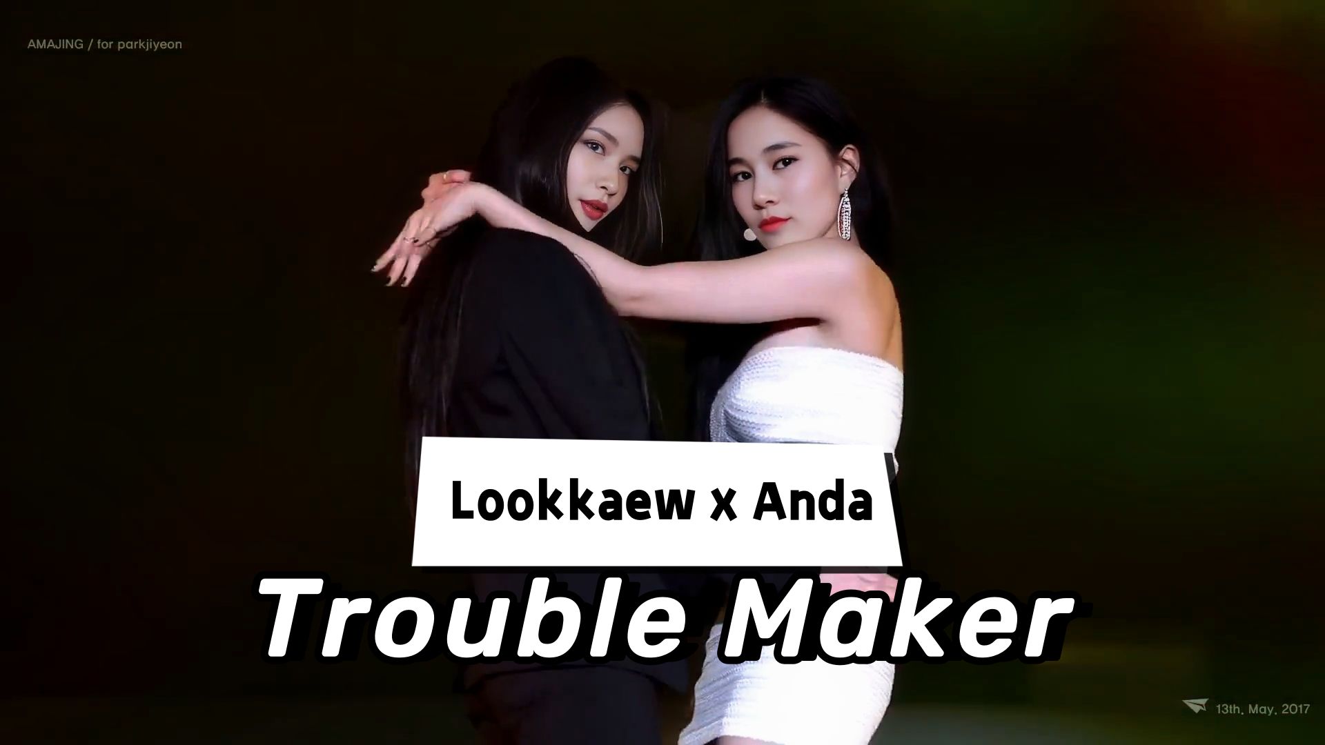 [图]【Trouble Maker丨橘里橘气泰剧学姐爱我可以吗丨LoveSeniorTheSeries】Lookkaew x Anda 浅浅让学妹和学姐跳一个