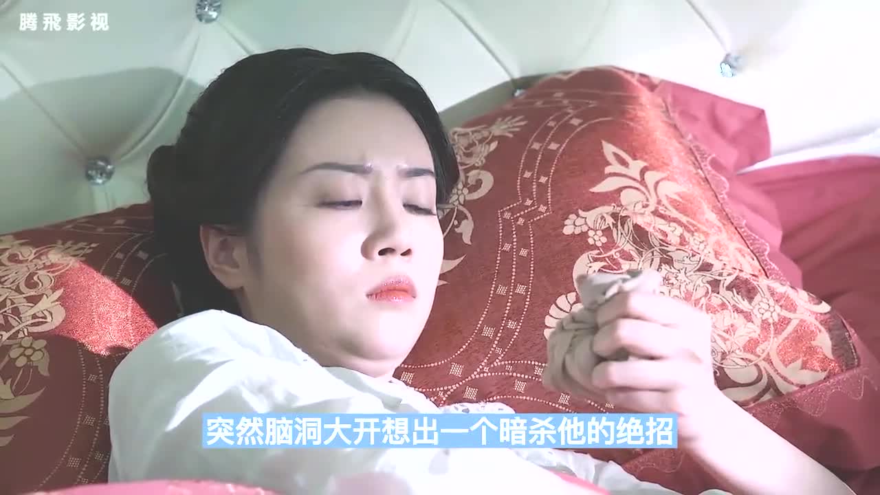 蜂鸟:曼婷利用丝袜暗s哮天犬,阿豹中计把家兴沉入湖底