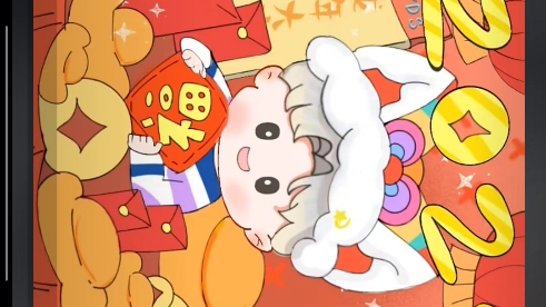 【y.小姜不睡】跨年录屏