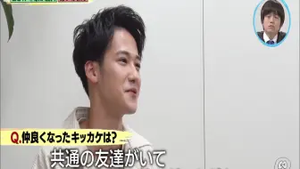 逆転オセロニア Cm 待ちぼうけ 篇 哔哩哔哩 Bilibili