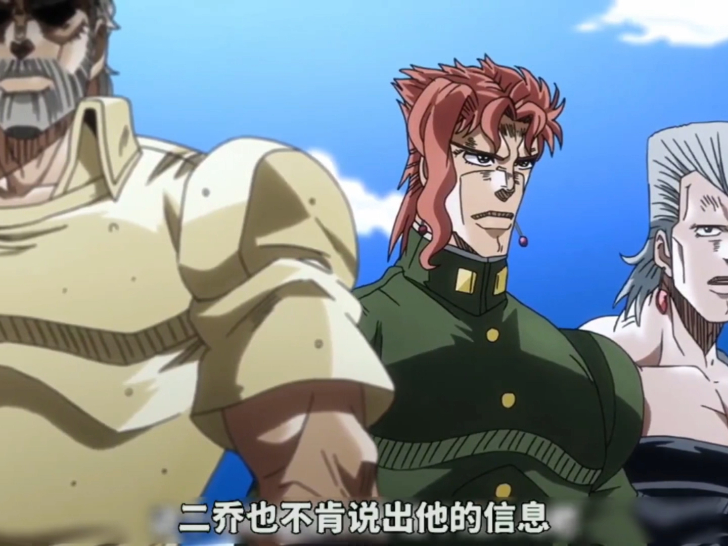 花京院照顾孩子可真有一套!