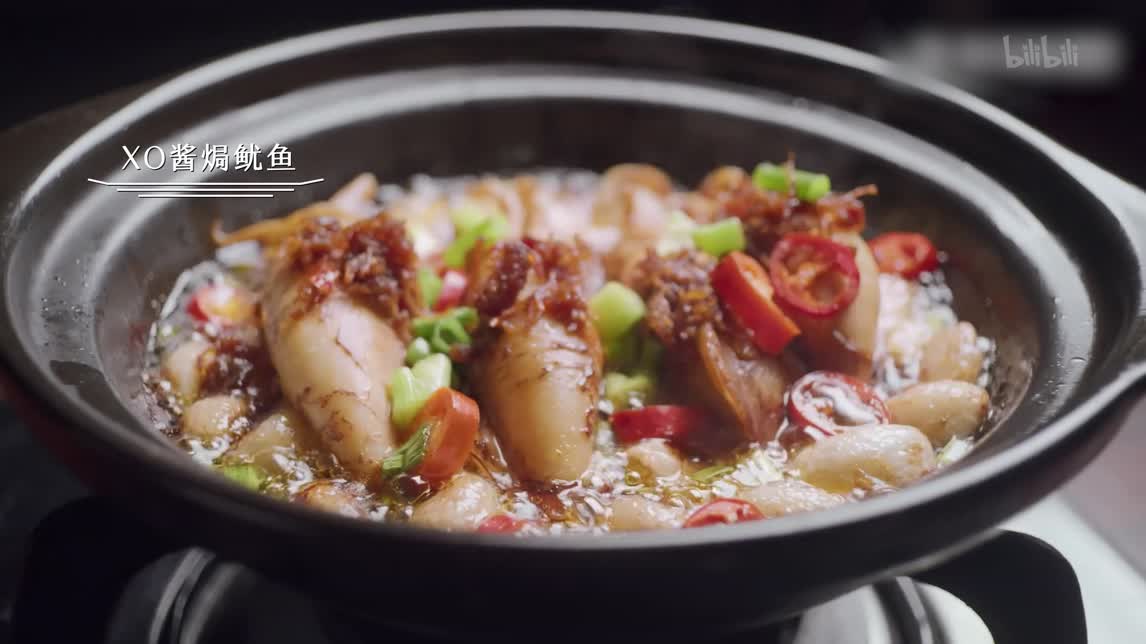 【纪录片】风味人间 第三季 07 厚味.余韵悠长