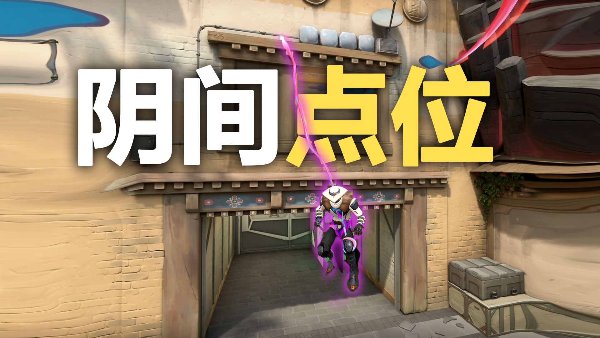 禁灭在这图就是灭霸