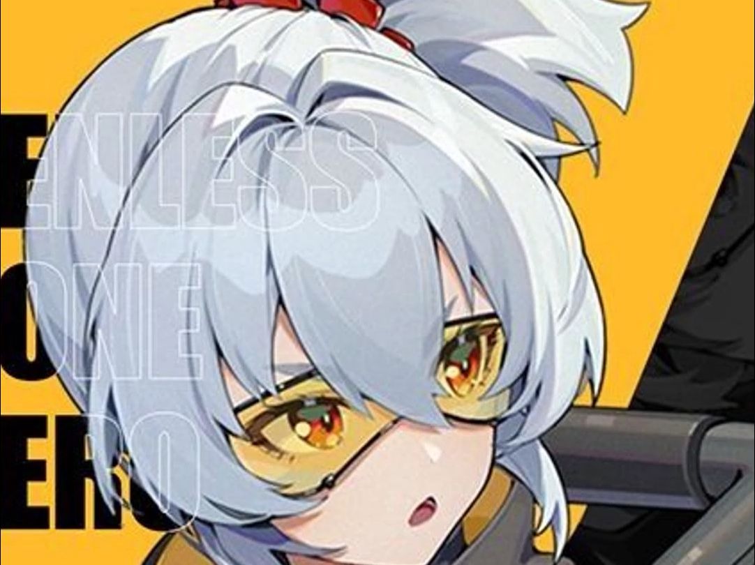 学习pr剪辑米游鬼畜视频的第一天