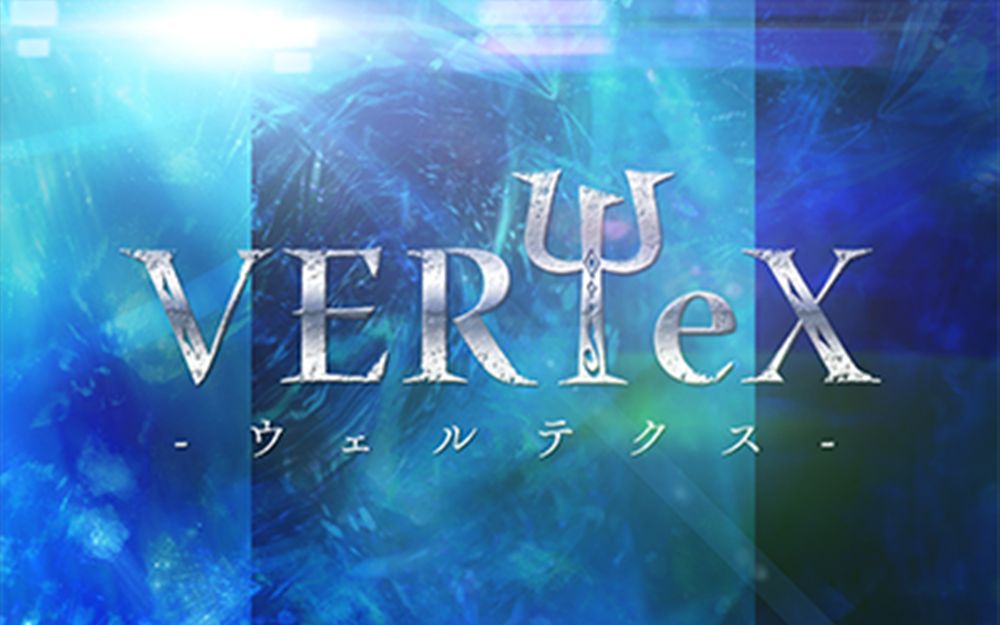 VERTeX手顺参考哔哩哔哩bilibili