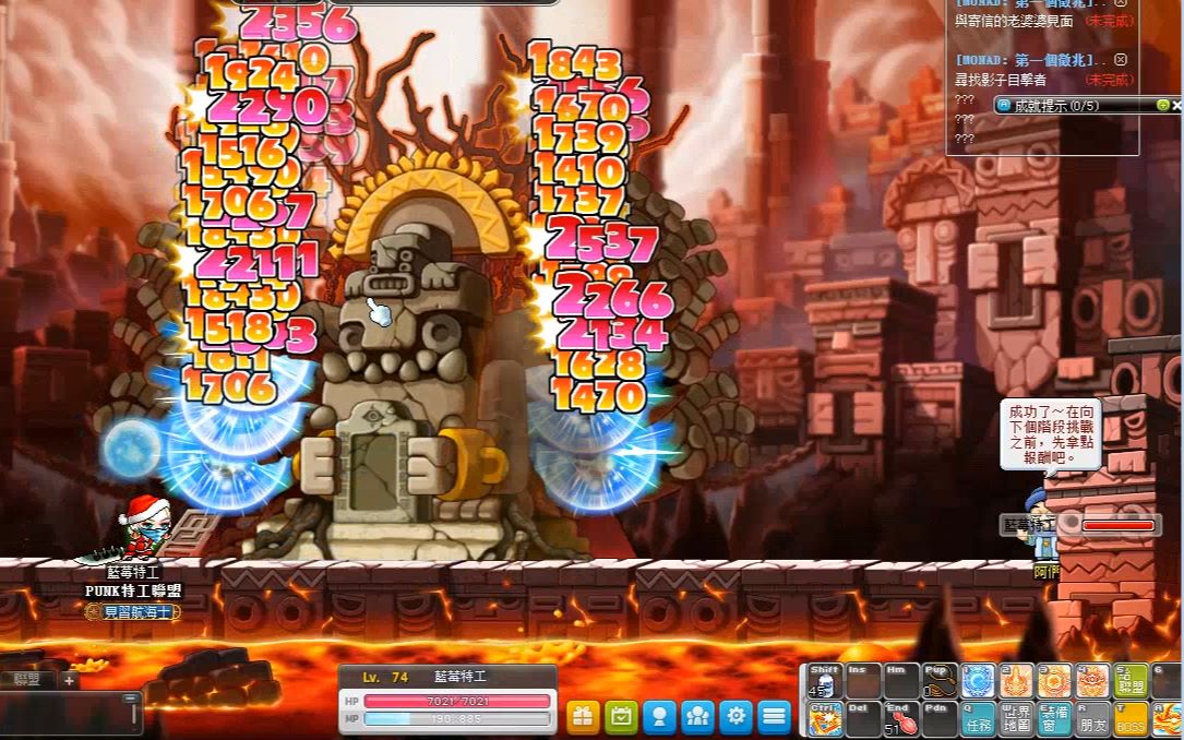 tms《冒险岛》74级魂骑士单挑扎昆