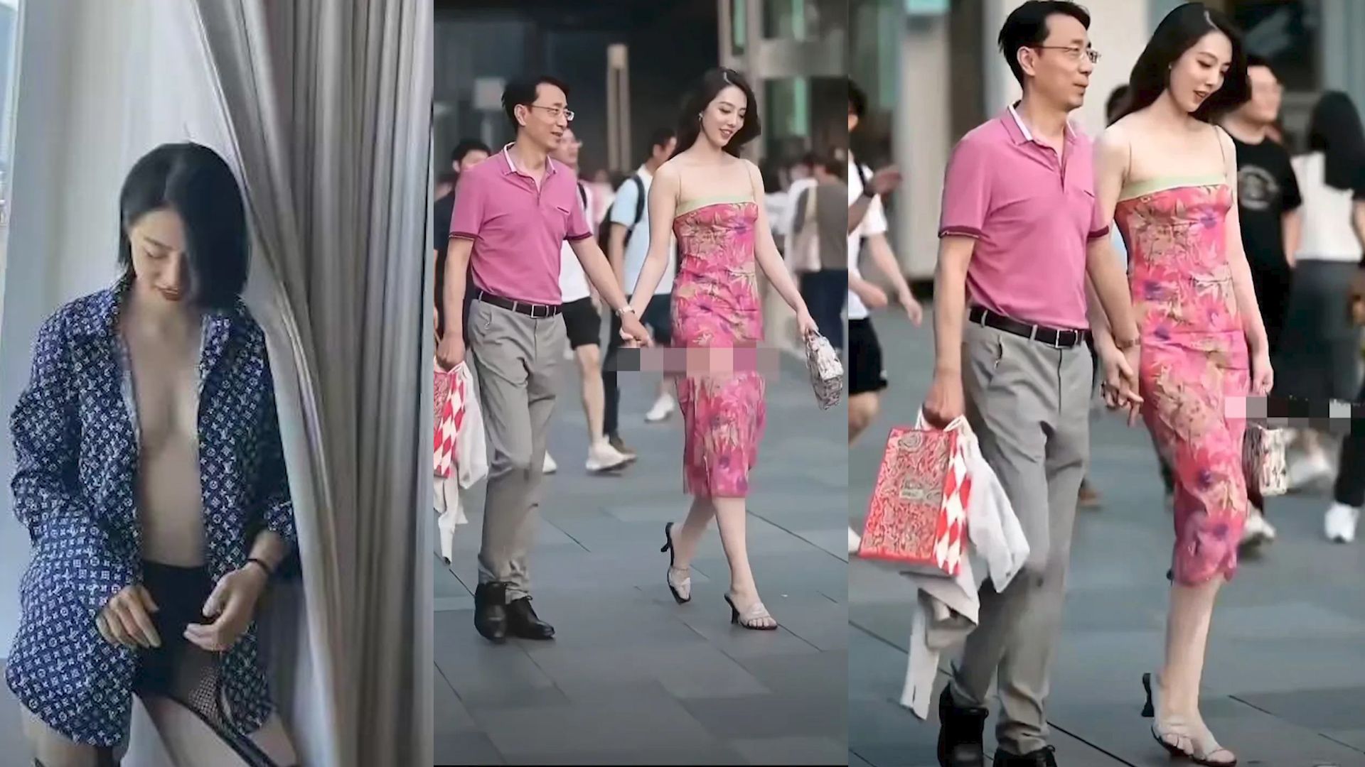 中石油董事带女下属逛街被拍,女主私人照片被扒,是真正的美女!