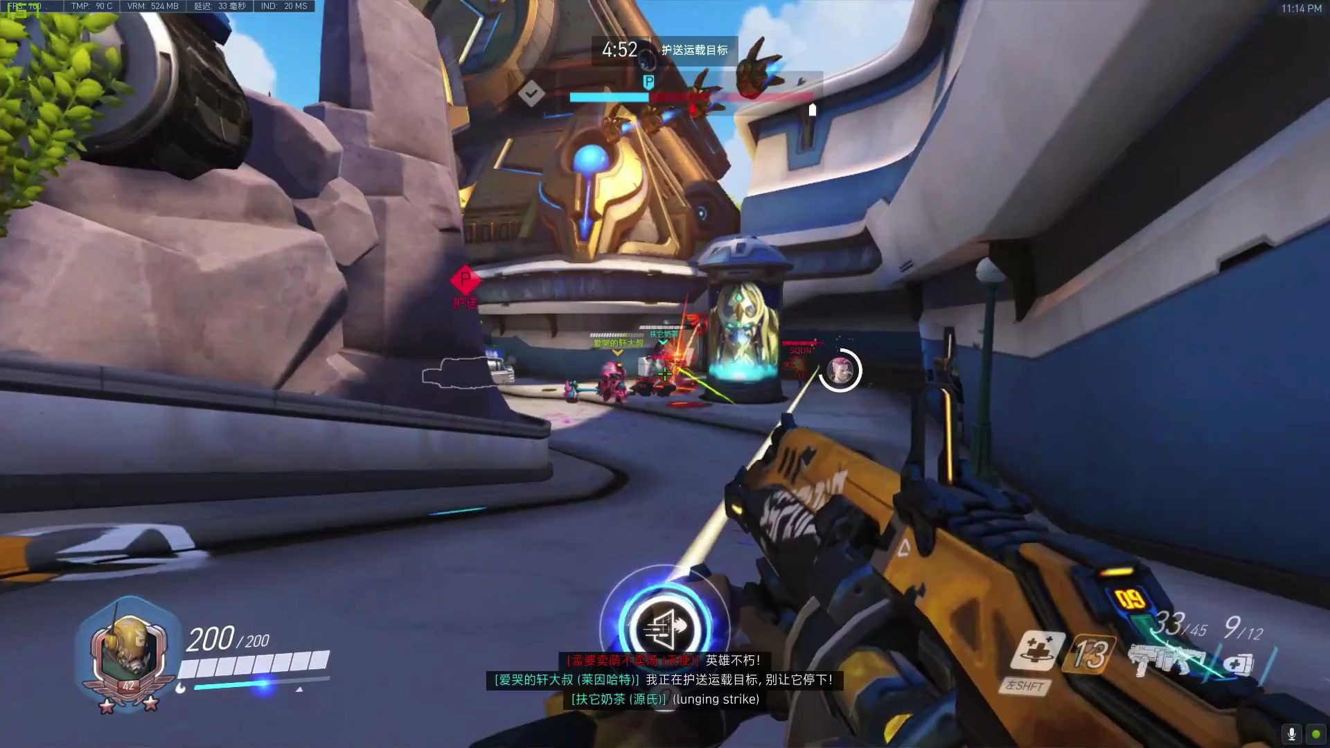 【快速】小76公屏高强度互动(ghs)