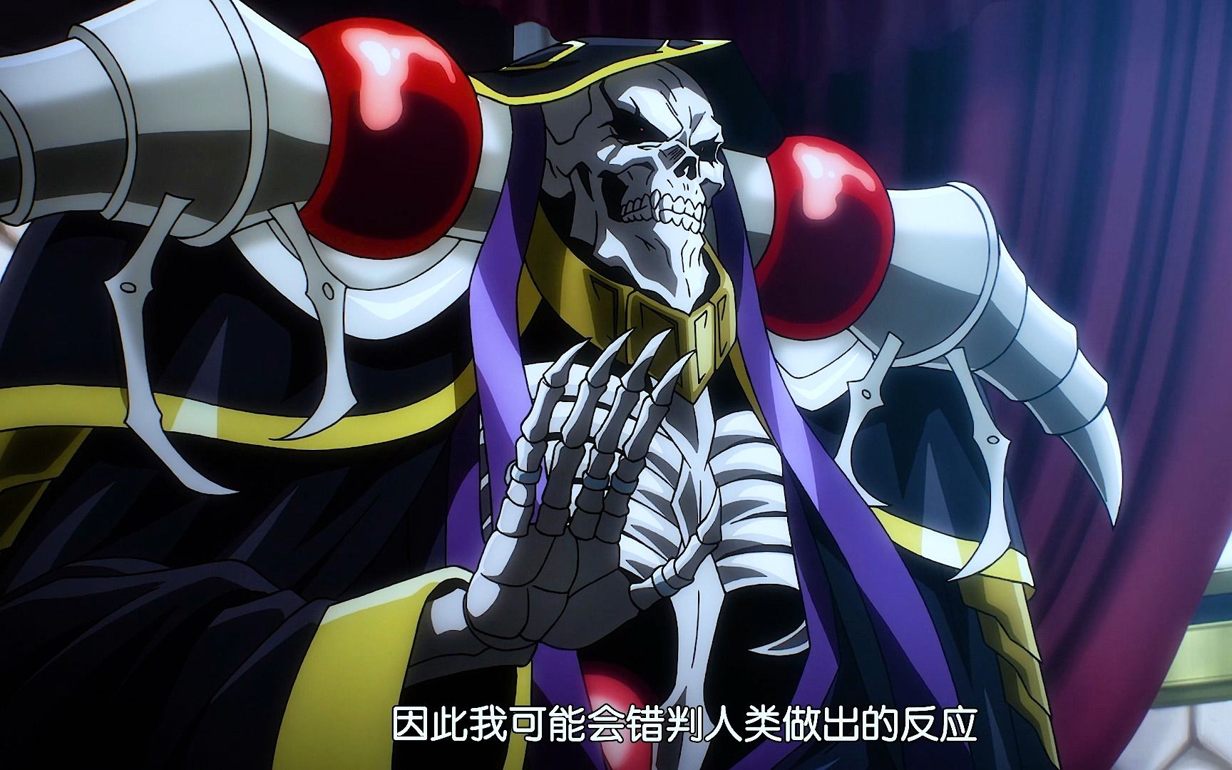 OVERLORD骨王第四季04哔哩哔哩bilibili