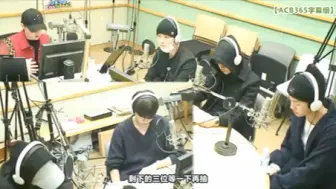 Download Video: 【B.A.P | 郑大贤】170320 李弘基的Kiss The Radio ACB365字幕组