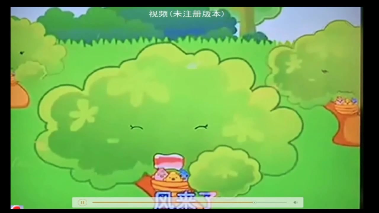 大树妈妈哔哩哔哩bilibili