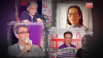 Descargar video: 露雲娜演繹Danny陈百强嘅<我的故事>