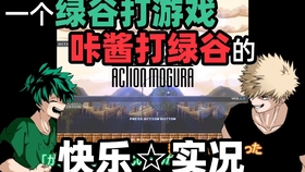 Replay 弹丸论破人狼17a村 No 野生字幕有 哔哩哔哩 つロ干杯 Bilibili