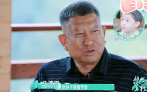 Download Video: “我孙子特别可爱”，爷爷奶奶都是松子脑！！！