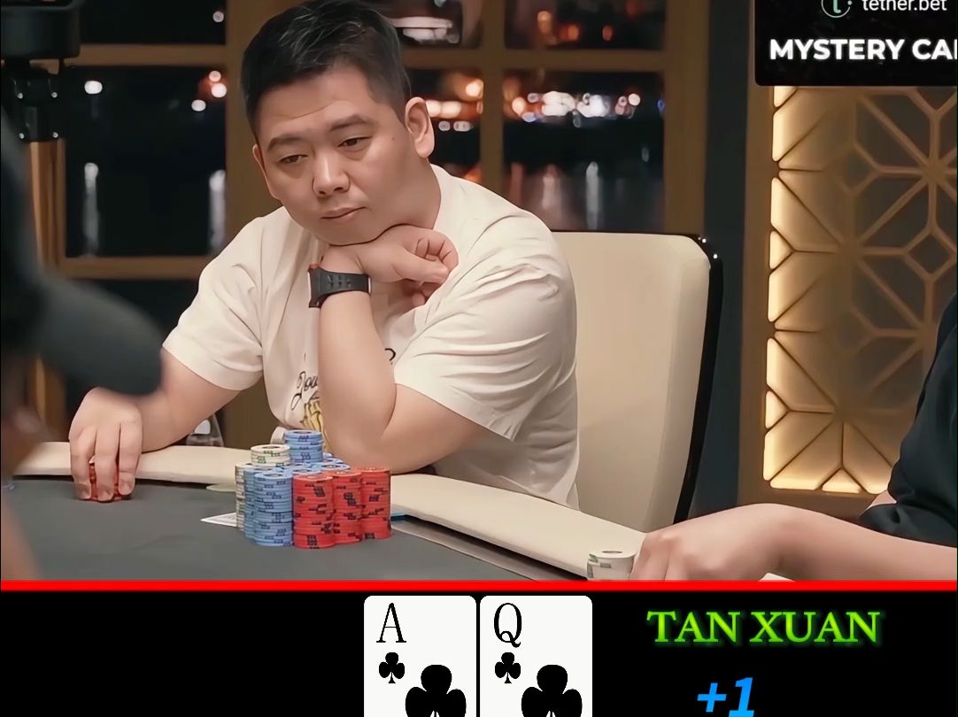 【德州扑克】谭轩对抗职牌玩家 居然能这么勇猛!#德州