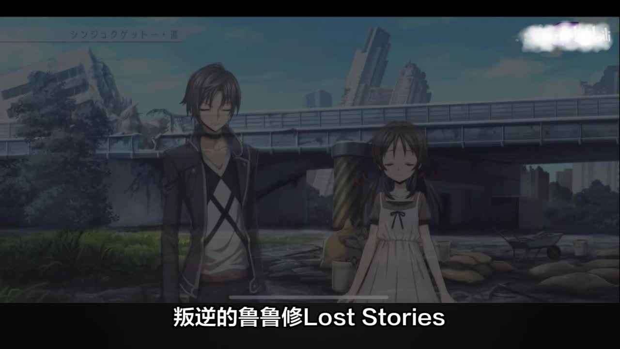 超详细叛逆的鲁鲁修Lost Stories港台服双端下载登录教程手机游戏热门视频