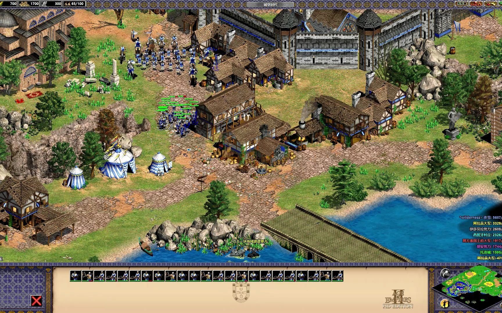 age of empires ii_ hd edition帝国时代2013版 非洲王国战争(5)
