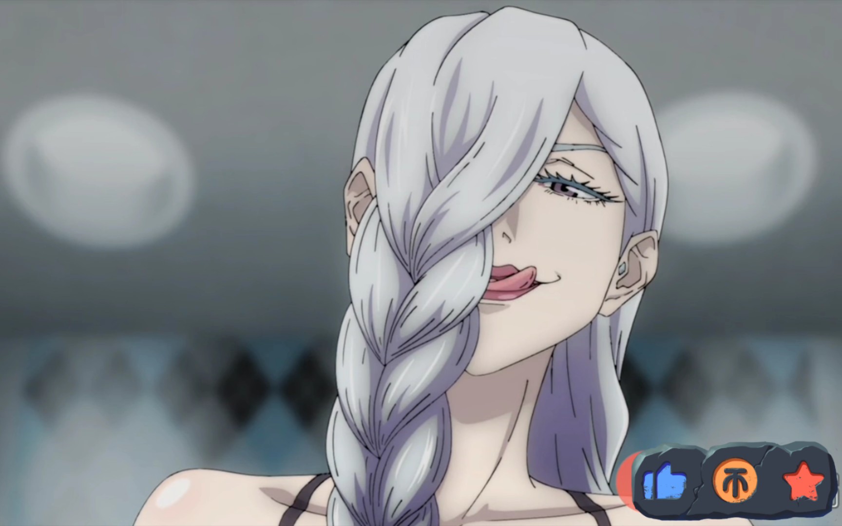 咒术回战同人 冥冥姐