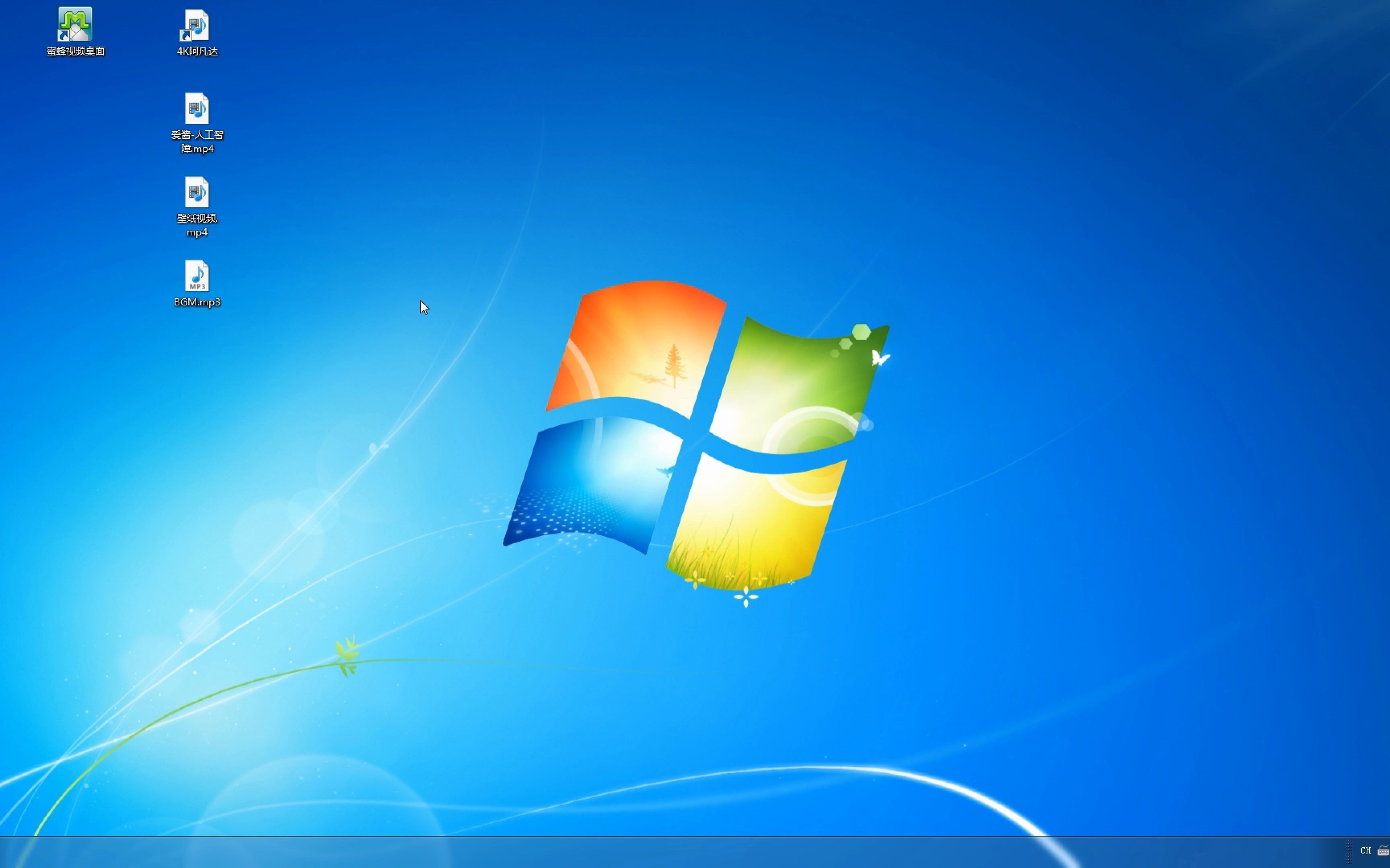 4k视频动态桌面测试样片支持浏览器b站所有的视频只要你喜欢的都可以