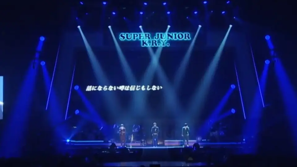 Super Junior K.R.Y.】‹Dorothy› K.R.Y. Japan Tour 2015 phonograph_