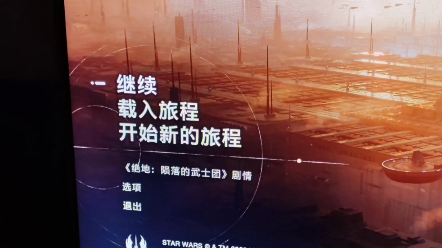 ea离线方法.单机游戏热门视频