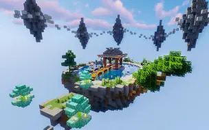 Descargar video: 〖Minecraft〗『 浮岛 』 -- 2期建筑