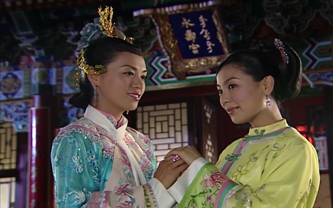 【大清后宫】【51】兰轩利用春儿继父加害广海