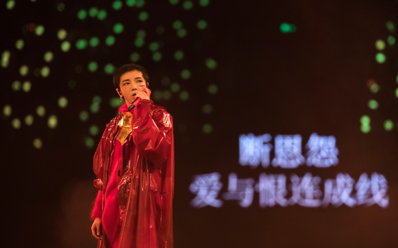 华晨宇海口2019火星演唱会哔哩哔哩bilibili