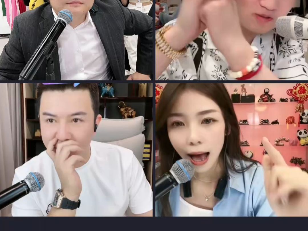 2024-03-11 22-29-28 倪海杉