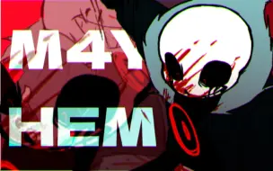 Download Video: 【undertale au/meme】M4YHEM（血腥注意）