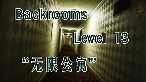 The backrooms - level 13