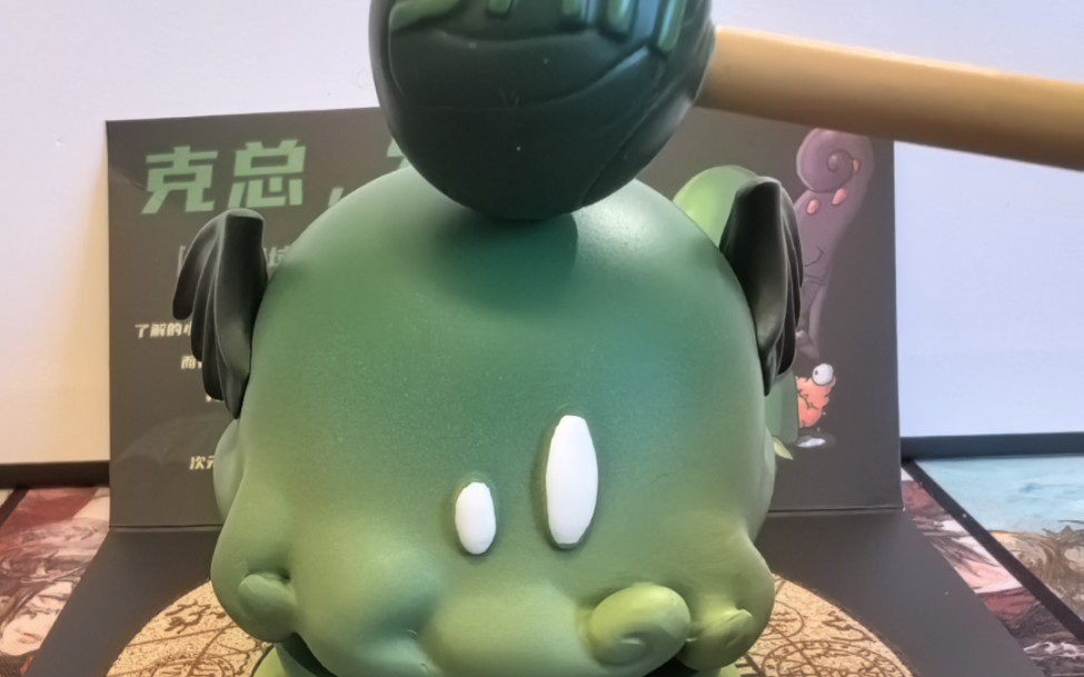 克总发糖半分钟