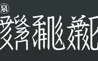 児玉れな 搜索结果 哔哩哔哩 Bilibili