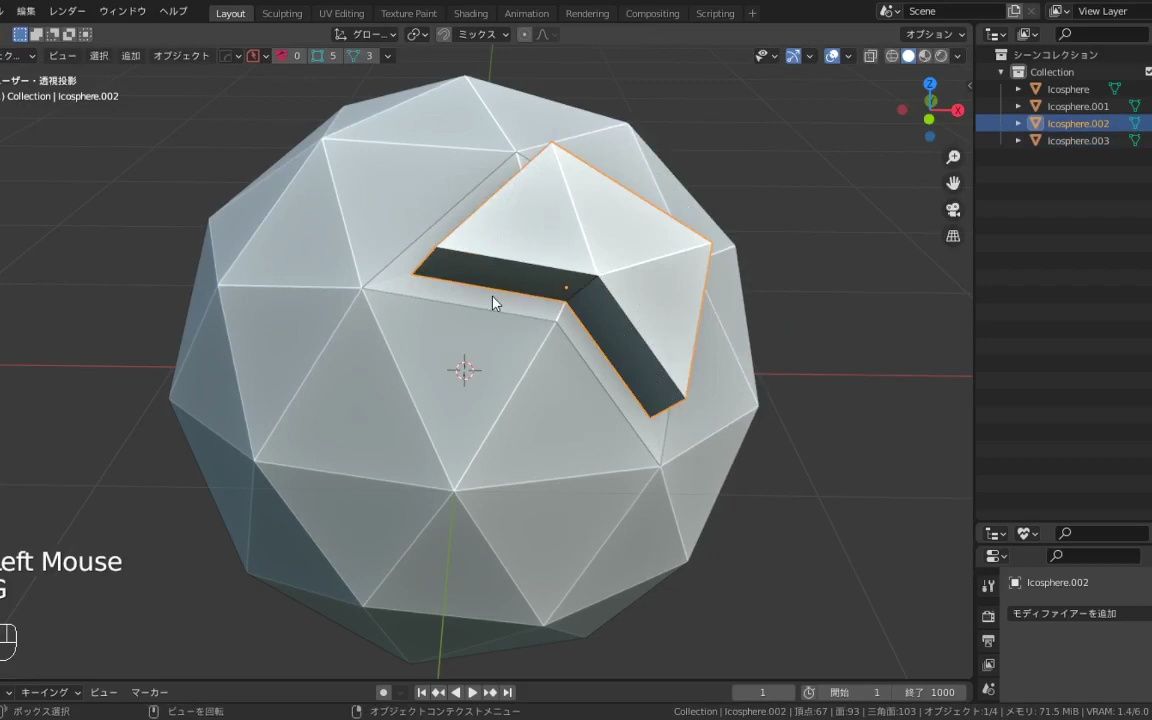 [图]Blender Extended Separation 分离功能扩展插件