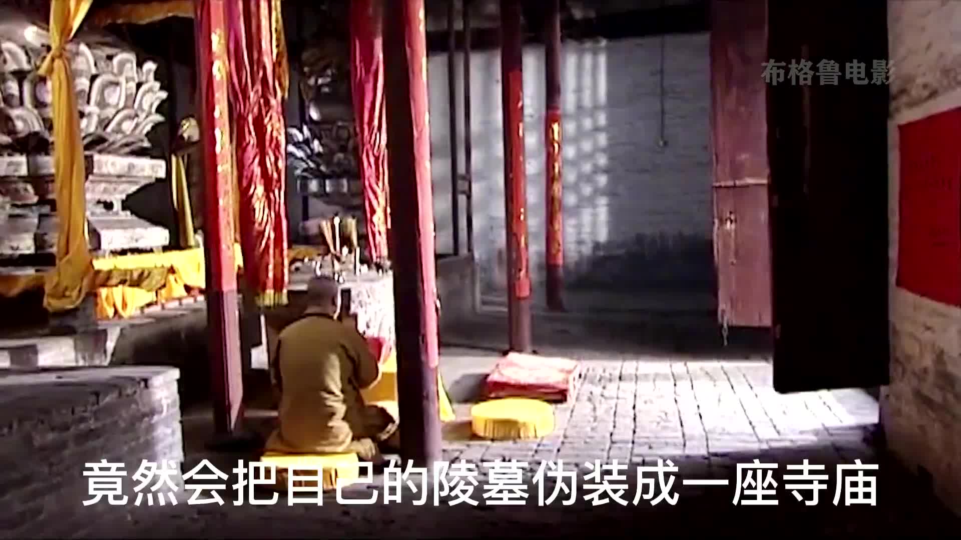 [图]千年古墓被盗墓贼洗劫一空