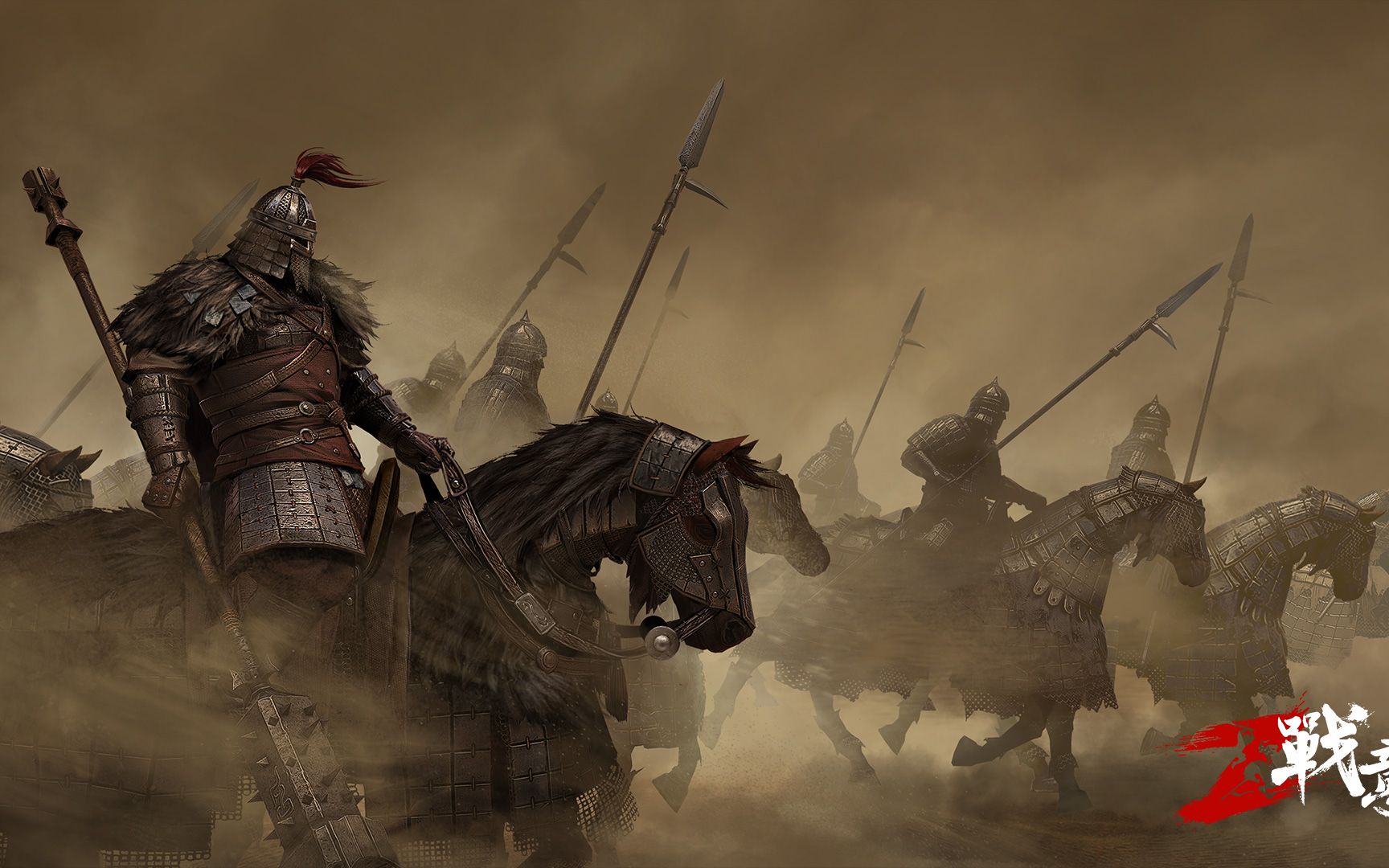 战意之相信我战意我也可以做到步bai坦gei协同