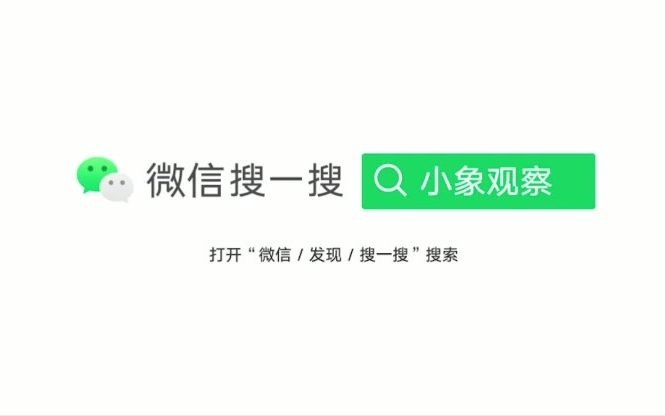 映客直播公会入驻页面哔哩哔哩bilibili