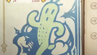 龙骑士正统在QQ14
