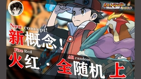 赛博朋克77 草薙刃车辆载具位置分享10 哔哩哔哩 つロ干杯 Bilibili