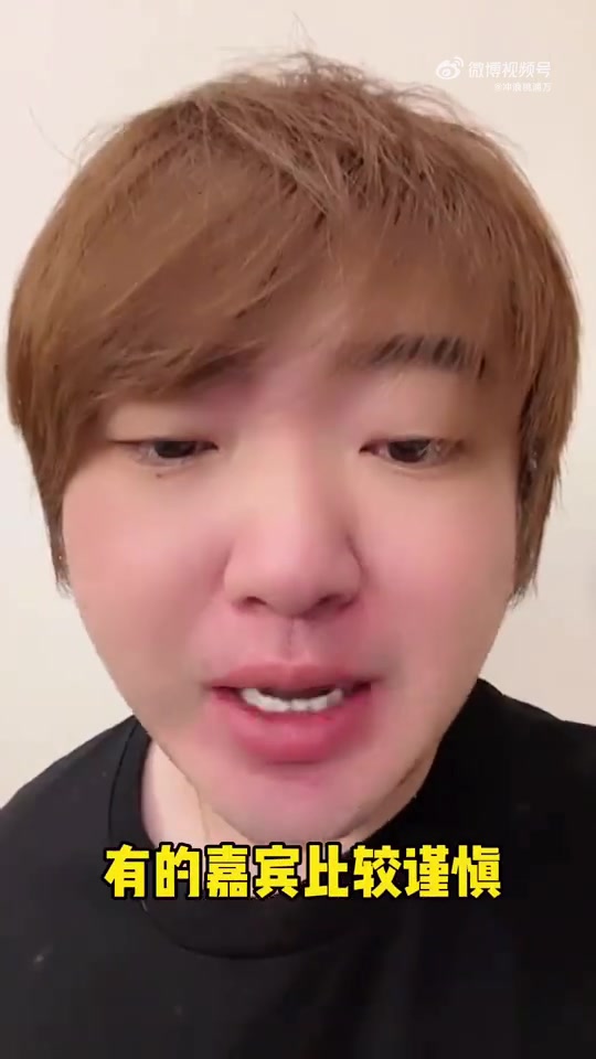 王牌对王牌导演吴彤