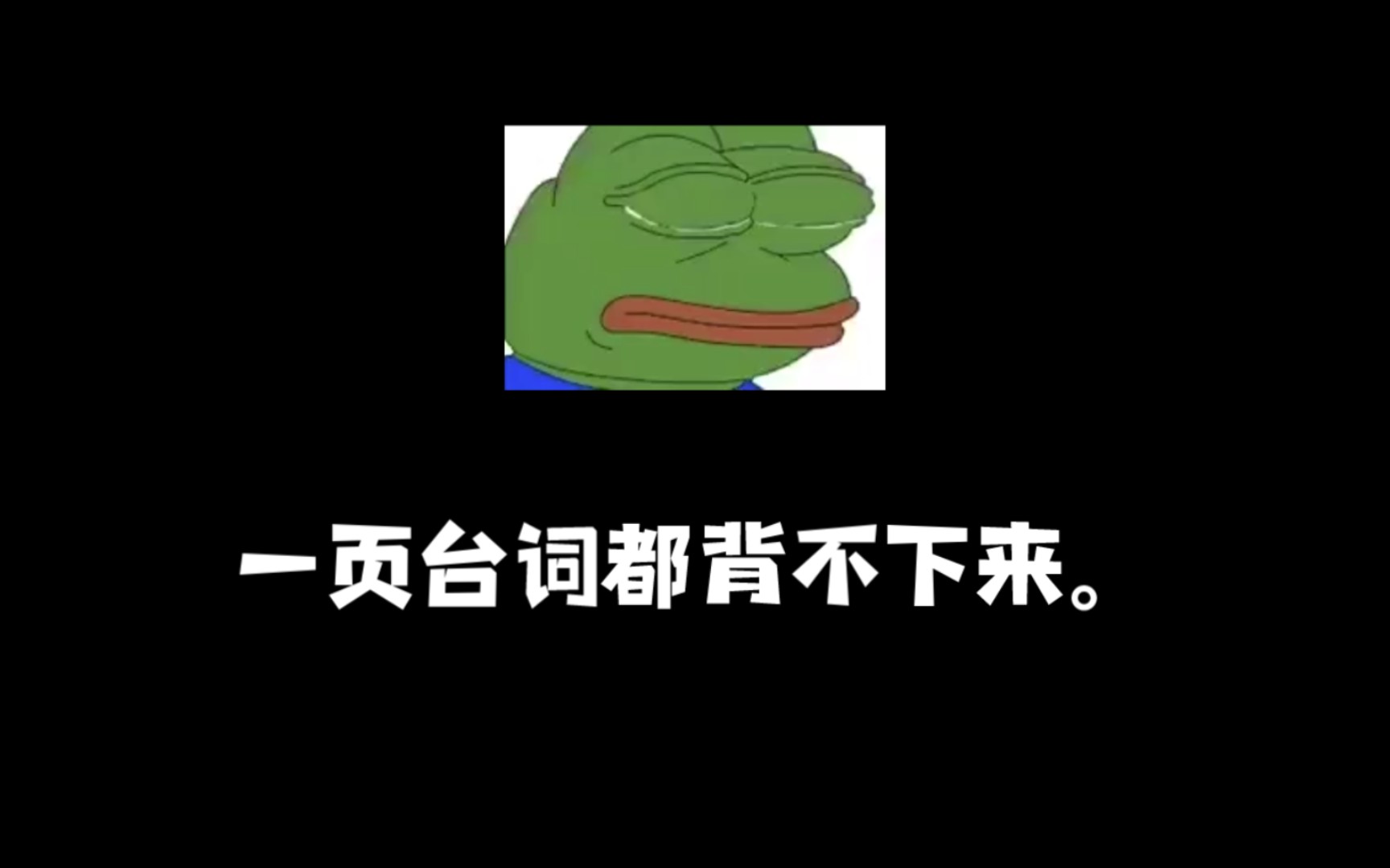 一点八卦,有王子异、郝蕾、周也哔哩哔哩bilibili