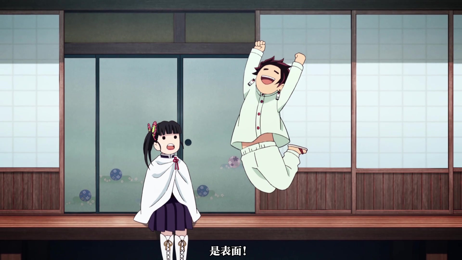 炭香cp!【鬼灭之刃/cp向】我们别时和见时不同!