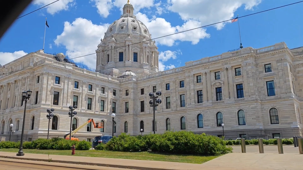 upper mall 明尼苏达州议会大厦