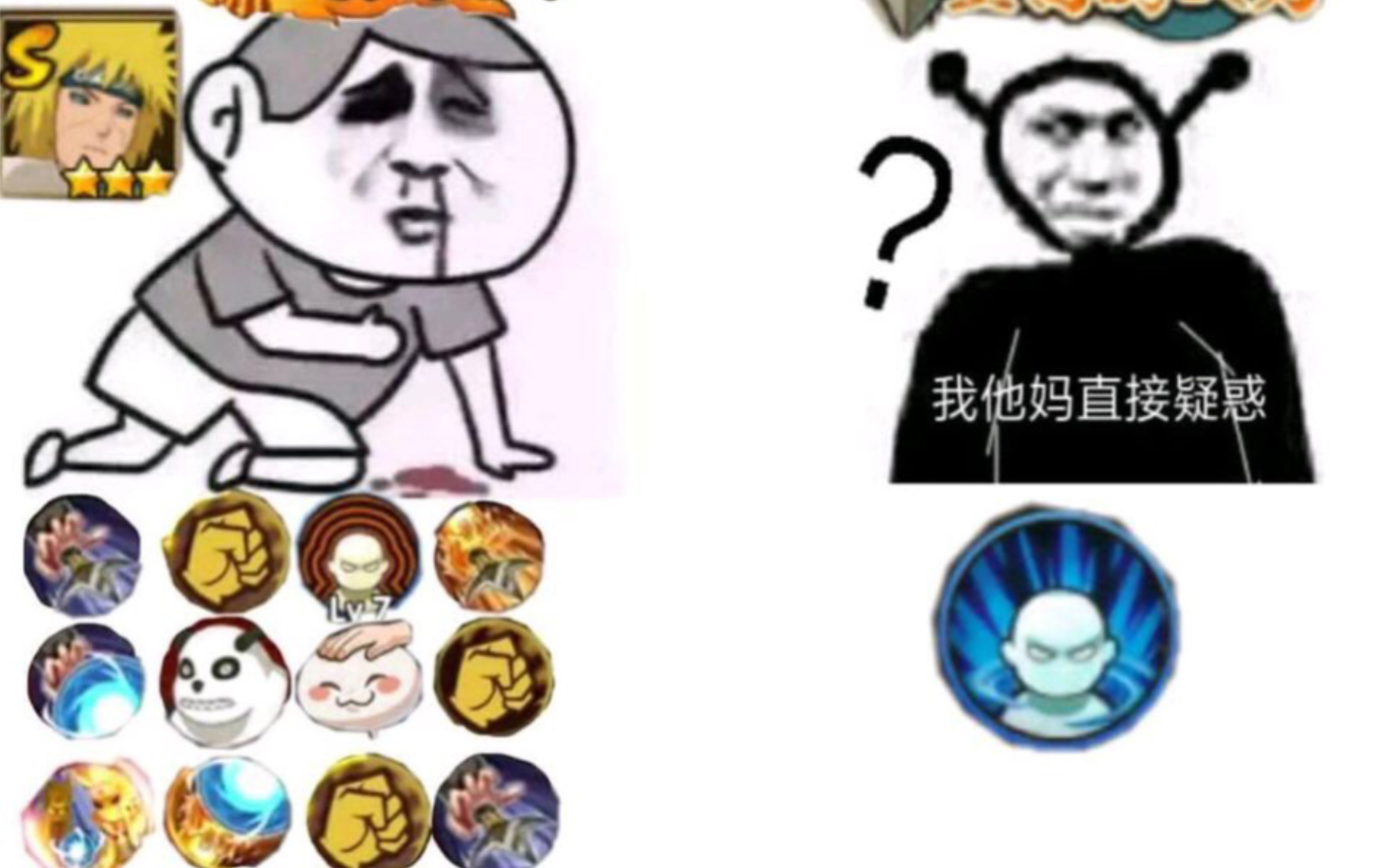 [图]无双大蛇3属性无效模式下能秒蛇夫10层的变态