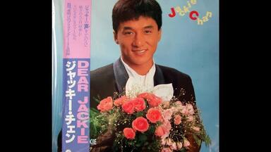 Funk] 三宅純- June Night Love (1983)_哔哩哔哩_bilibili