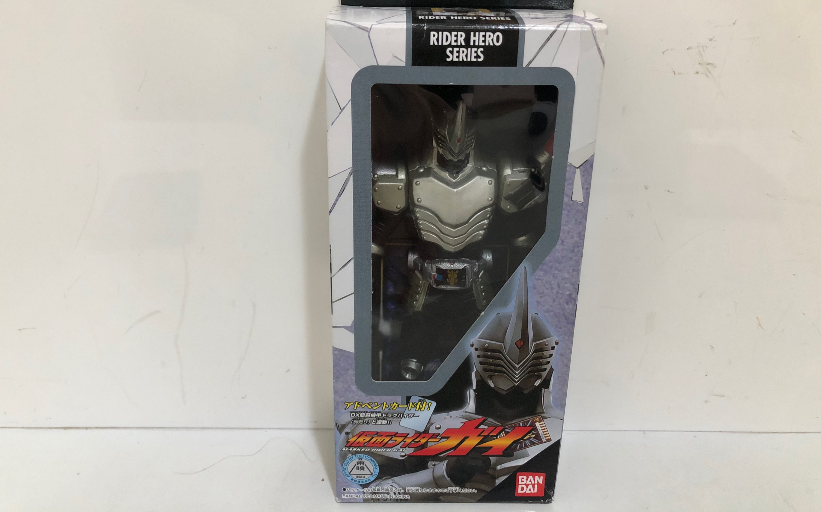 假面骑士龙骑 犀牛 肩甲 软胶