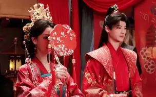 破千万福利解锁：嗑晕！一晏微定高甜婚礼现场【照镜辞】