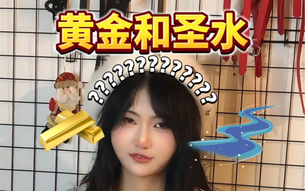 【bd5m】好好好,学到了!