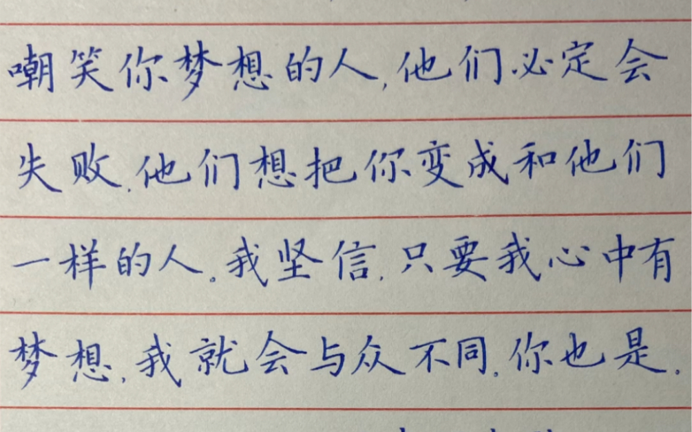 [图]你更喜欢哪种字体